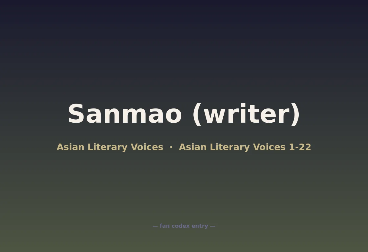 Sanmao (writer)