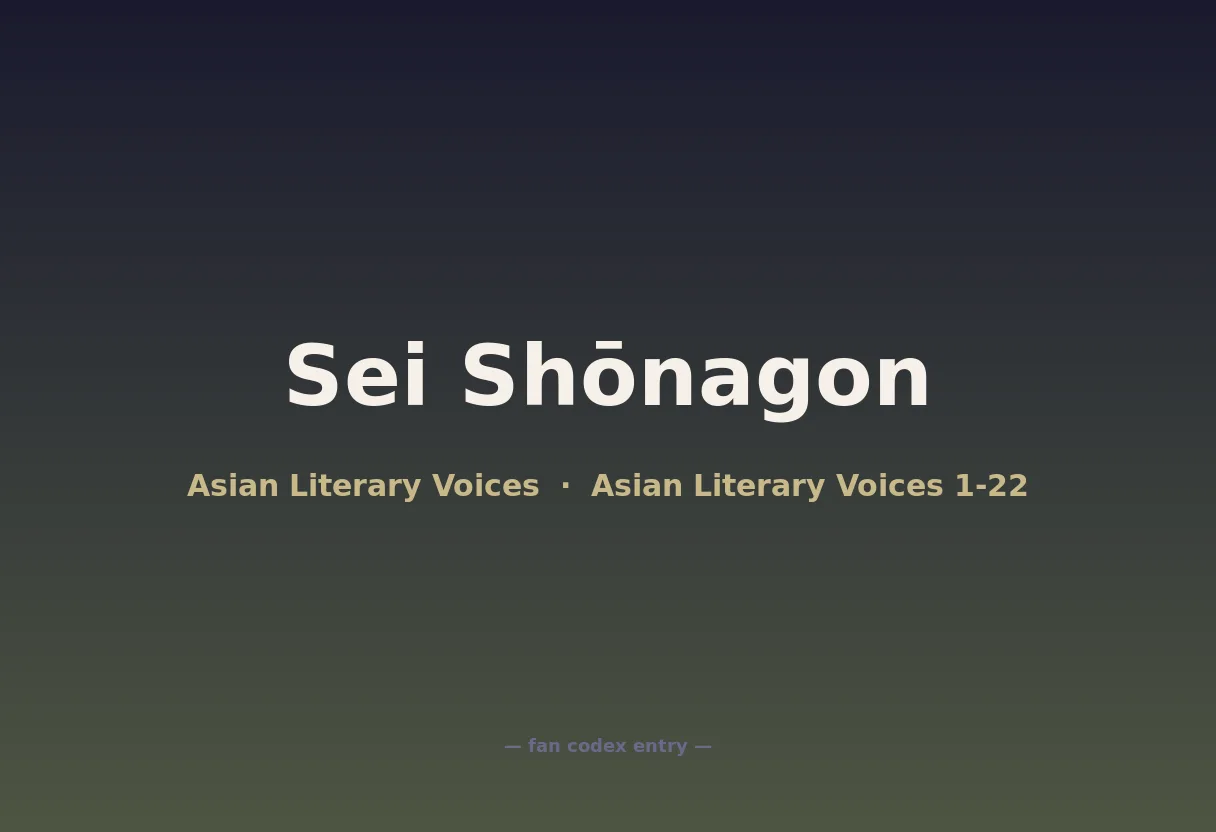 Sei Shōnagon