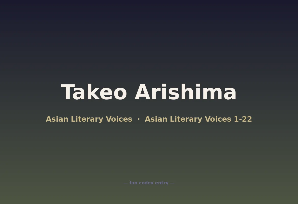 Takeo Arishima