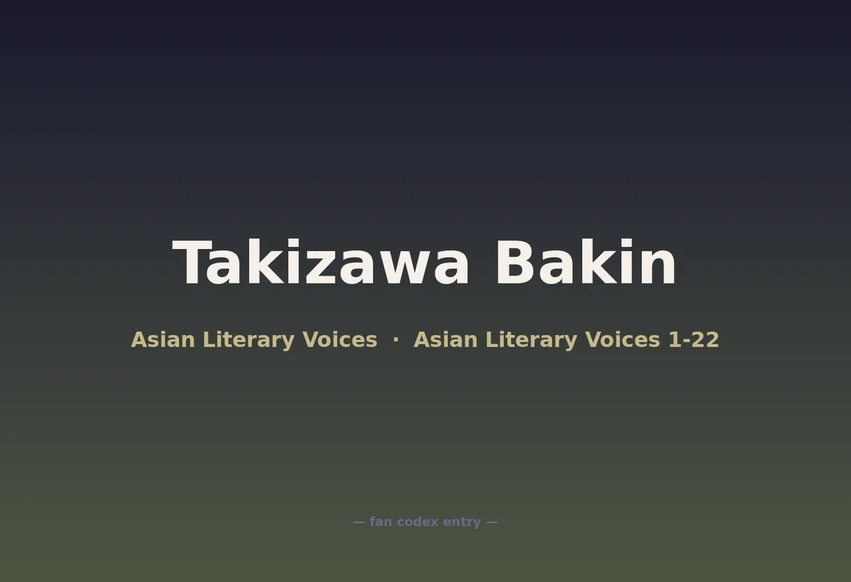 Takizawa Bakin