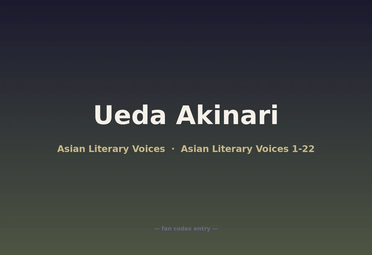 Ueda Akinari