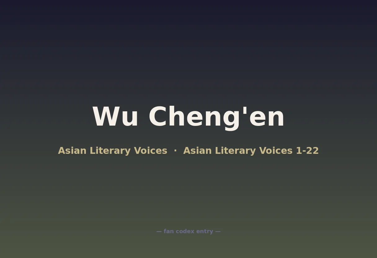 Wu Cheng'en