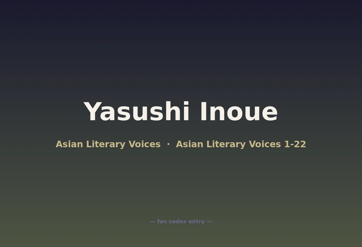 Yasushi Inoue