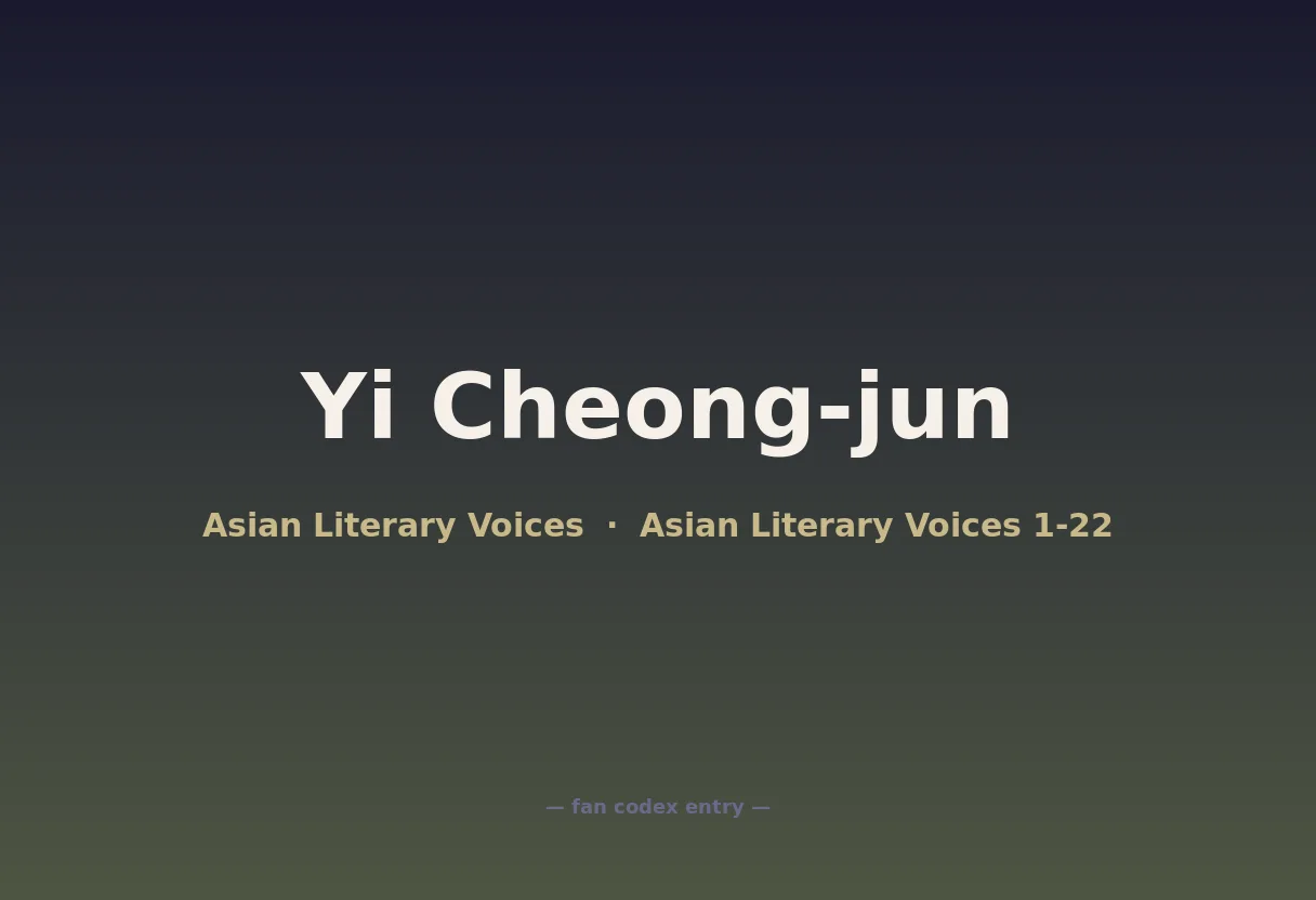Yi Cheong-jun